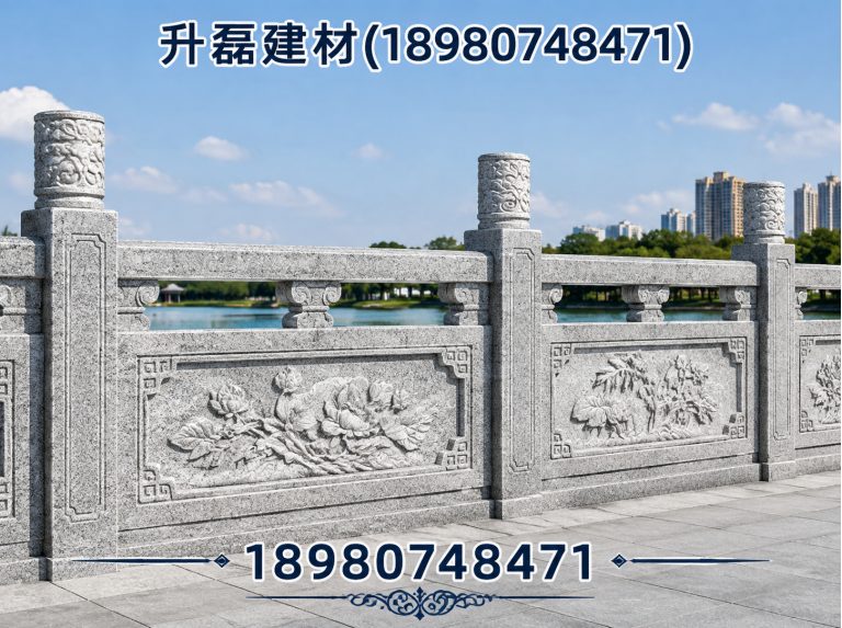 成华区升磊建材展示图