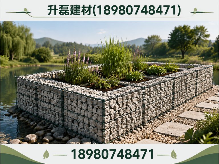 成华区生态框展示图